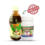 Uro Harb-প্লাস Combo Offer